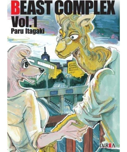 Beast Complex 1 (beastars)