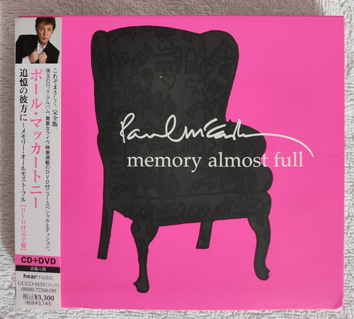 Paul Mccartney Memory Almost Full Special Edition Japan