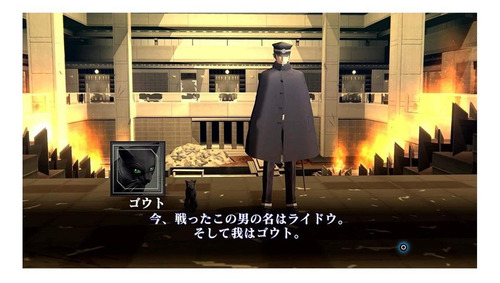 Shin Megami Tensei Iii Nocturne Hd Remaster Nintendo Switch