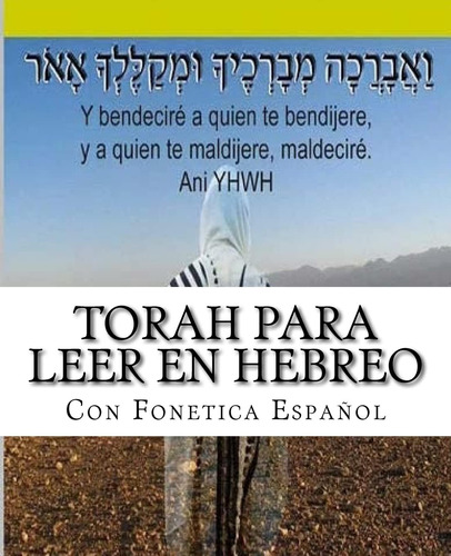 Libro Tanaj Para Leer Hebreo-m More Yojanan Ben Peretz P