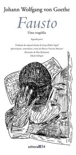 Fausto II, de Goethe, Johann Wolfgang von. Editora 34 Ltda., capa mole em português, 2015