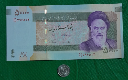 Billete De 50.000 Y Moneda Riales, Pais Iran, Estado Unc 