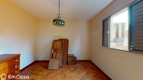 Imagem 10 de 10 de Casa À Venda Em São Paulo - 33946