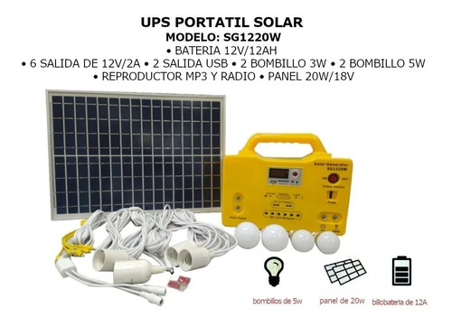 Ups Portatil 20w Con Panel Solar Radio Fm Y Reproductor Mp3