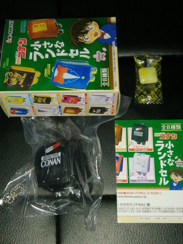 Detective Conan Randoseru Small Randoseru Aptx-4869 Apotoxin