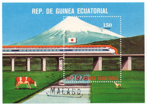 Guinea Ecuatorial Trenes Hoja Filatélica