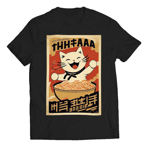 Playera Infantil Gato Ramen Cartel Happy Cat D3 Cd