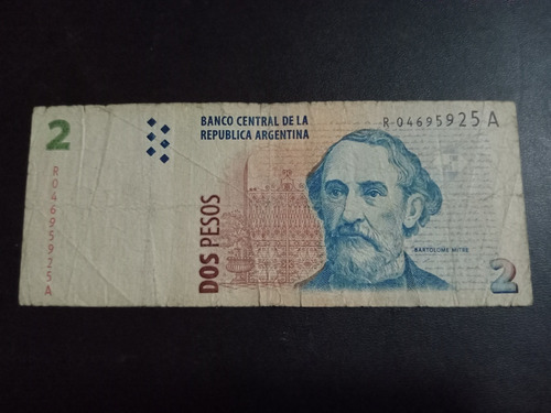 Argentina. Billete 2 Pesos Reposicion. Bottero N° 3244. Mira