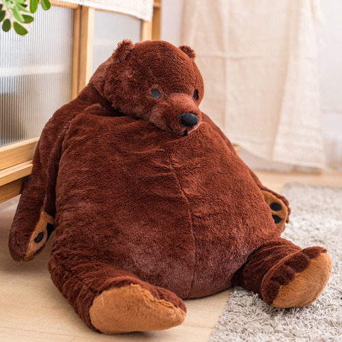 Lindo Urso Pardo - 60 Cm (0,4 Kg) (celebridade Da Internet,