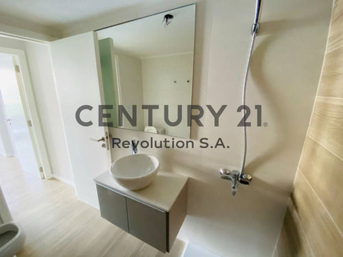 Imagen 19 de 27 de Venta De Departamento De Un Dormitorio Con Cochera Condominio Refineria Fundar