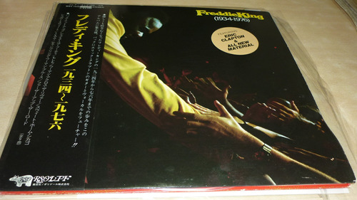 Freddie King (1934-1976) Vinilo Japon 10 Puntos Obi Insert