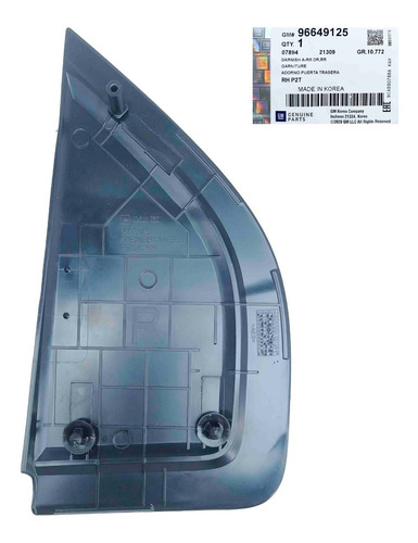 Imagen 3 de 9 de Tapa Externa Puerta Trasera Derecha Aveo Lt Ls 2013 2014