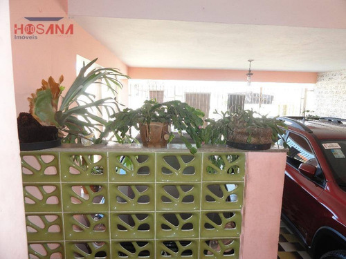 Imagem 14 de 15 de Casa Residencial À Venda, Região Central, Caieiras. - Ca0445