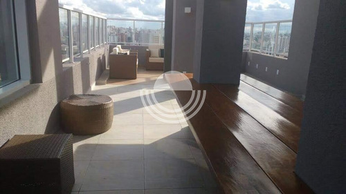 Imagem 18 de 20 de Apartamento À Venda Em Taquaral - Ap007000