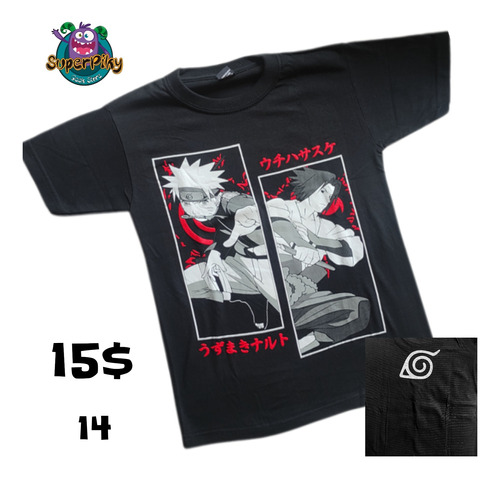 Franela T-shirt Camiseta Doble Estampado Naruto Dragón Ball