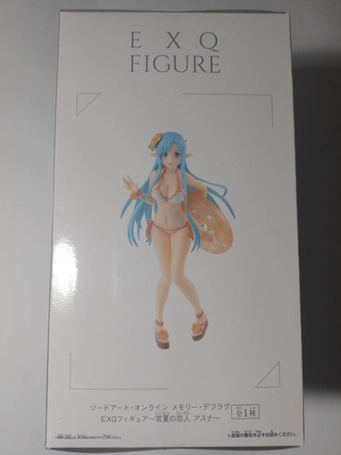 Imagen 5 de 7 de Sword Art Online Sao Asuna Exq Bandai