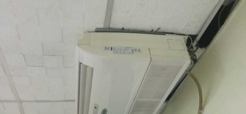 Imagen 3 de 5 de Aire Acondicionado Industrial Frigilux