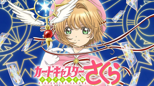 Sakura Card Captor Serie Completa En Dvd