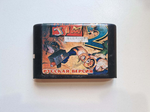 Earthworm Jim 2 Sega (Usado)