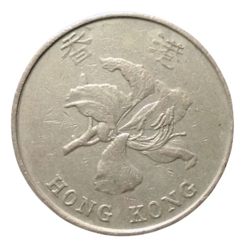 Hong Kong 5 Dollars 1993 Hk#01 (Usado)
