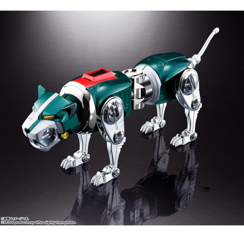 Gx-71sp Voltron - Soul Of Chogokin - Voltron - Bandai