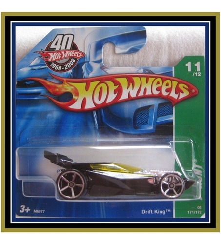 Hot Wheels 2008 - T - Hunts 11/12 - Drift King