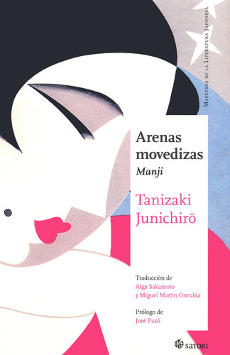 Arenas Movedizas - Tanizaki, Junichiro