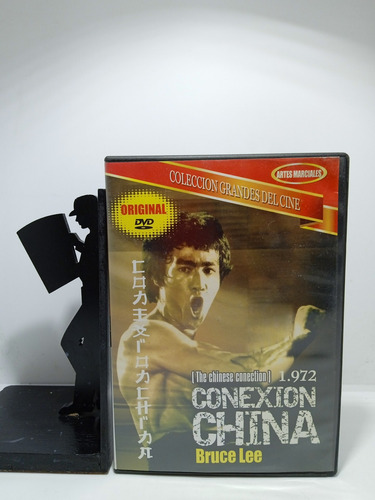 Imagen 1 de 4 de Conexión China - Bruce Lee - Película - Original - Dvd - Cd