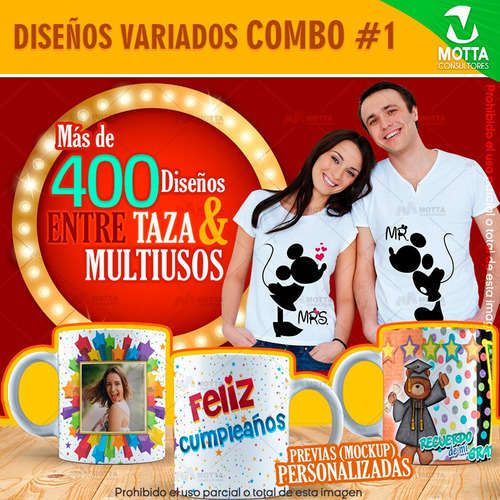 403 Diseño Psd Pa Sublimar Personalizar Tazones Sublimación 