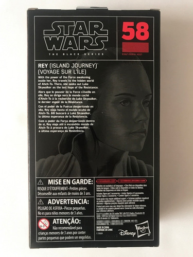 Rey Skywalker Island Journey Star Wars The Black Series 6pul (Usado)