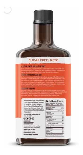 Lakanto Cinnamon Maple Syrup 384 Ml