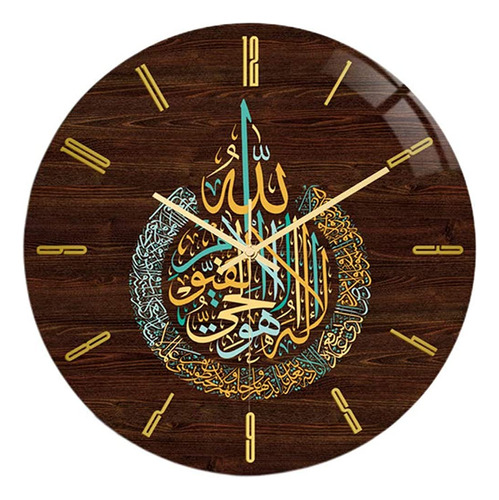 Heallily Non Ticking Wall Clock Islamic Wall Clock Home Deco
