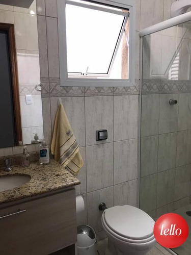 Imagem 24 de 25 de Apartamento - Ref: 227050