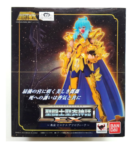 Cavaleiros Do Zodiaco Cloth Myth Afrodite De Peixes Bandai (Usado)
