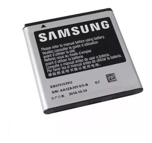 Batería Samsung S1 I9000
