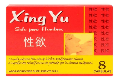 Xing Yu  8 Capsulas - Distribuior Oficial - Original