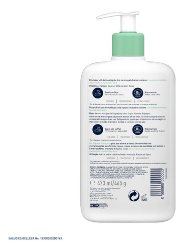 Gel Cerave Limpiador Espumoso Piel Normal A Grasa Sin Perfum