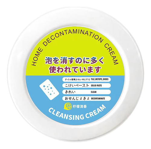 Crema Limpiadora Multifuncional M Shoes, Tamaño Pequeño, Col