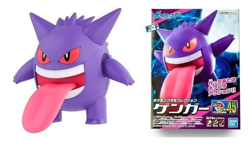 Gengar Pokémon Model Kit Bandai | Blasterchile