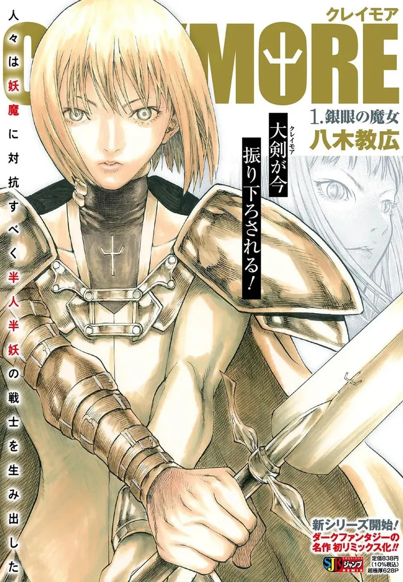 Capa de Claymore