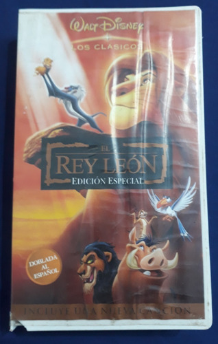 Vhs El Rey León Original Edición Especial Hi-fi Stereo