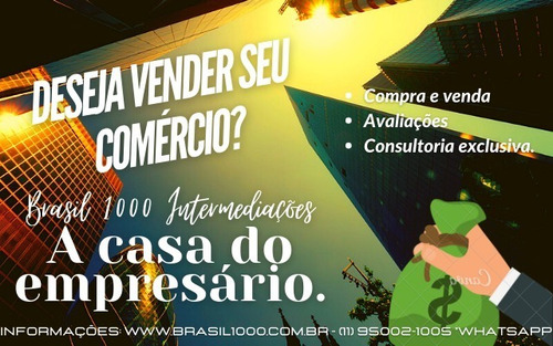 Imagem 5 de 5 de Loja De Presentes & Tabacaria, Penha, Sp. (cód. 7492)