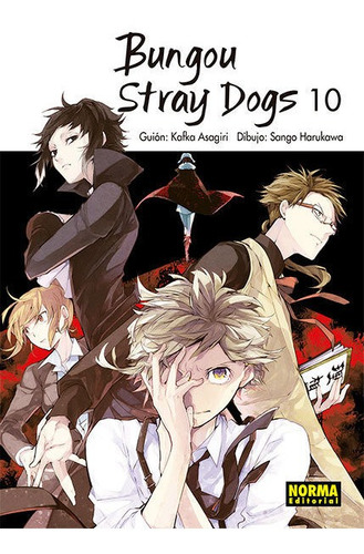 Bungou Stray Dogs 10 - Kafka Asagiri, Sango Harukawa