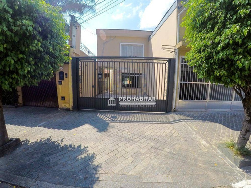 Casa Para Alugar No Vila São Paulo - Ca3510
