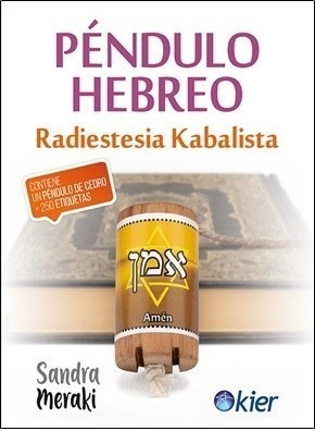 Péndulo Hebreo: Radiestesia Kabalista (péndulo + Etiquetas)