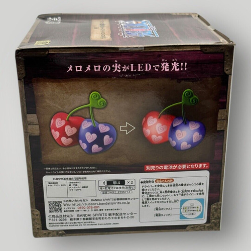 Mero Mero No Mi - Lampara Fruta Boa Hancock - Bandai