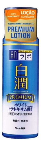 Loção Facial Shirojyun Premium Lotion - Hada Labo - 170ml Momento de aplicação Dia/Noite Tipo de pele ComManchas