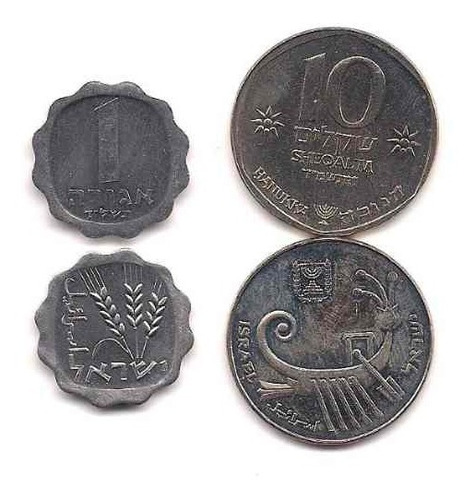2 Monedas De Israel Hanukka Sin Circular