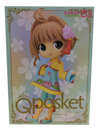 Figura Banpresto Qposket Sakura Cardcaptor Clear Card