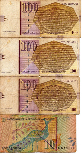 100 Y 10 Denarios Macedonia 2009 4x1 Billetes De Coleccion